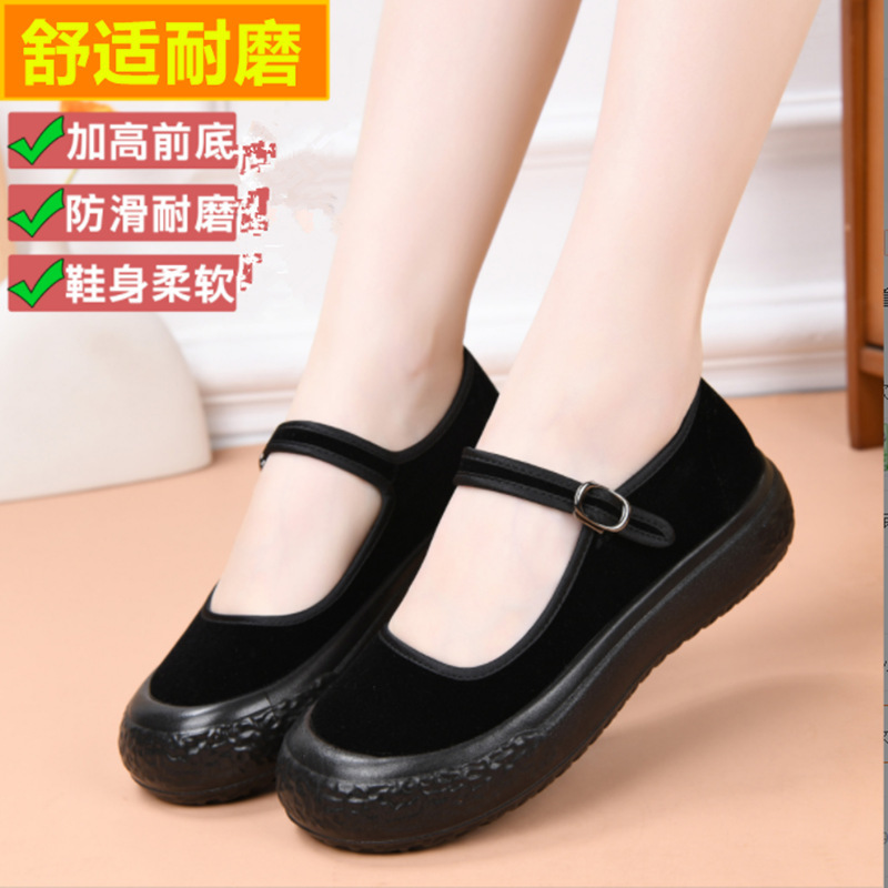 Old Beijing Cloth Shoes for Women, Slip-On Shoes for Mothers, Summer Shoes with Soft Soles, Loafers, Canvas Shoes, Retro Style, Comfortable