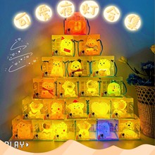 六一儿童节礼品小夜灯幼儿园生日礼物开学伴手礼全班小礼品台灯
