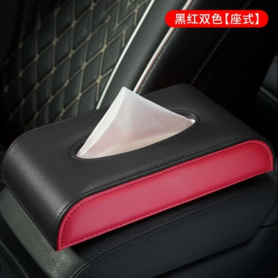 Paper Box Car Supplies, Car tissue box/set - black-and-red-two-color-seat-type