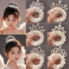 儿童珍珠公主皇冠发圈宝宝高弹力丸子头发绳女童头绳皮筋头花头饰