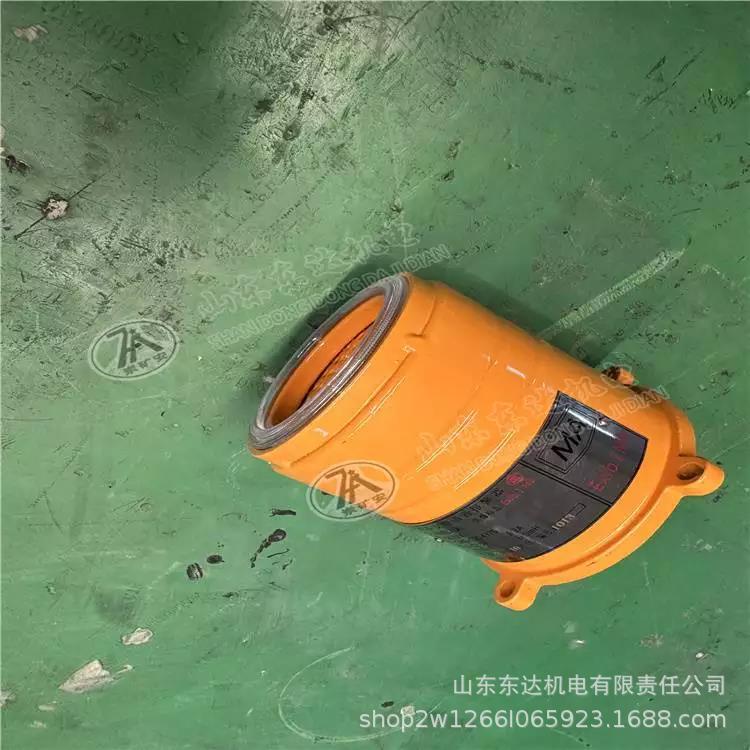 采煤机掘进机报警器