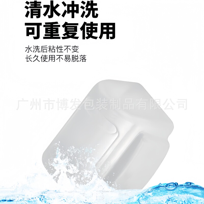 透明シリコンドアストッパー、円筒形衝突防止ステッカー、パンチフリー、家庭用玄関ドアハンドル、サイレント衝突ドアストッパー、ドアストッパー|undefined