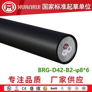 Huanrui supply corrosion-resistant heat tracing flue gas sampling composite tube sampling composite heat tracing tube heat tracing sampling tube