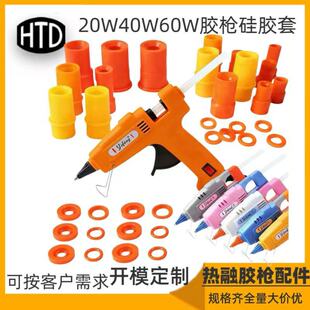 20W40W60W�����z�����z������z�����o�׹��z�M�Ϲ��ܷ�|Ȧ����