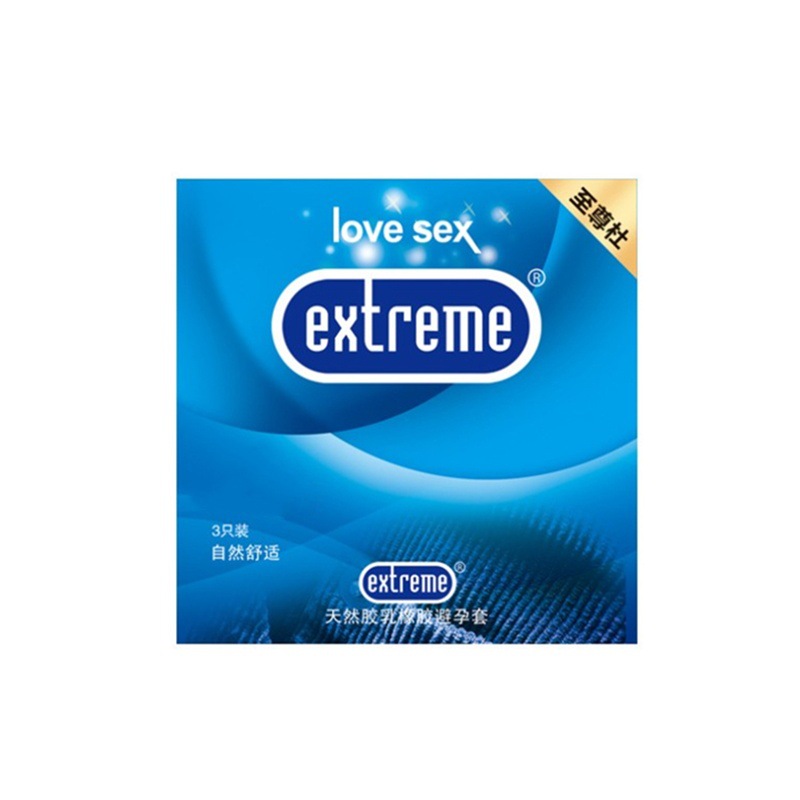 슈프림 듀 3팩 바이브런트 블루 박스