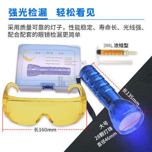 ��܇���{134a���䄩 �z©�ɹ℩ ��©�ɹ�ѩ�N�� �h��ԇ©��ý��