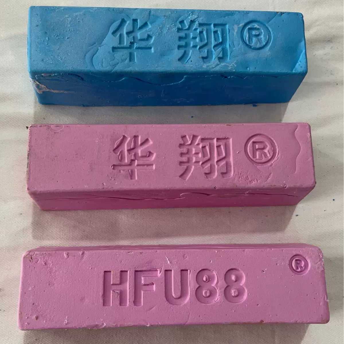 抛光蜡抛光膏紫蜡蓝蜡华翔红蜡五金细抛光研磨用