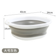 便携式硅胶可折叠洗脸盆洗菜盆学生宿舍塑料泡脚洗脚盆多用盆|undefined
