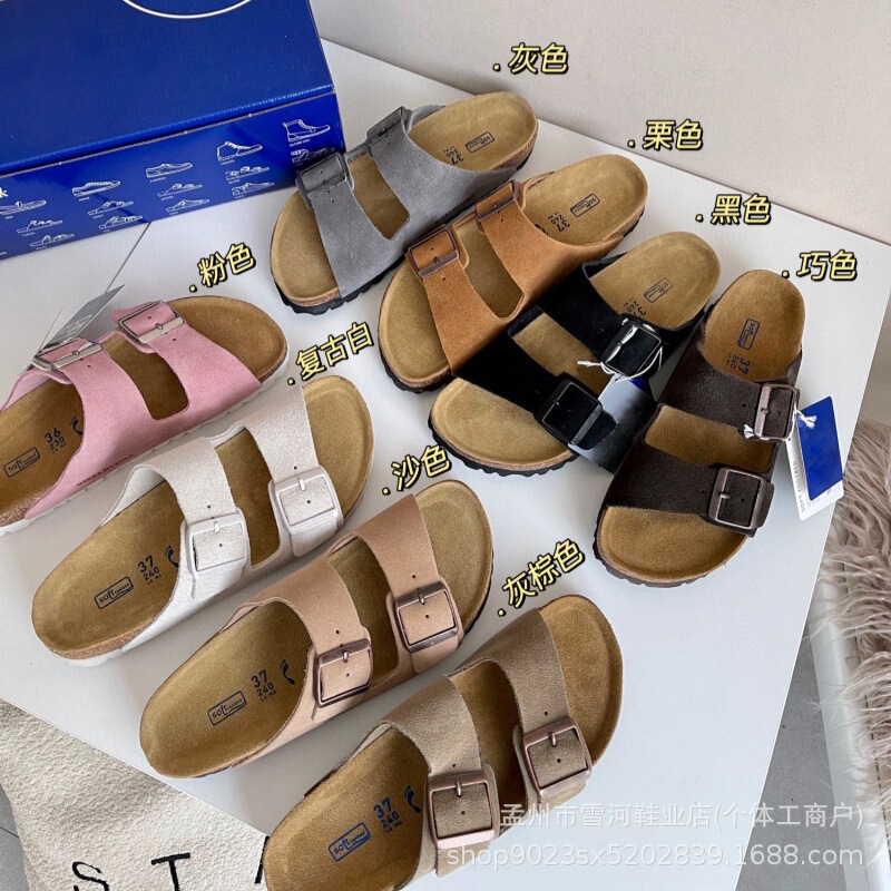 【Sandals Dropshipping】Sangpo Birkenstock-Style Women's Slippers, Summer and Autumn Flat Closed-Toe Genuine Leather Thick-Soled Lazy Retro Trend