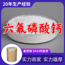 }  Iߺϵ۝MķƸ늽Һ