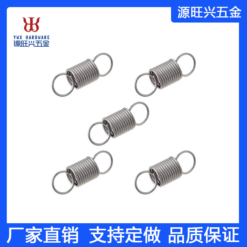 厦门厂家拉伸弹簧长钩拉伸弹簧非标五金拉伸弹簧批发生产跨境外贸