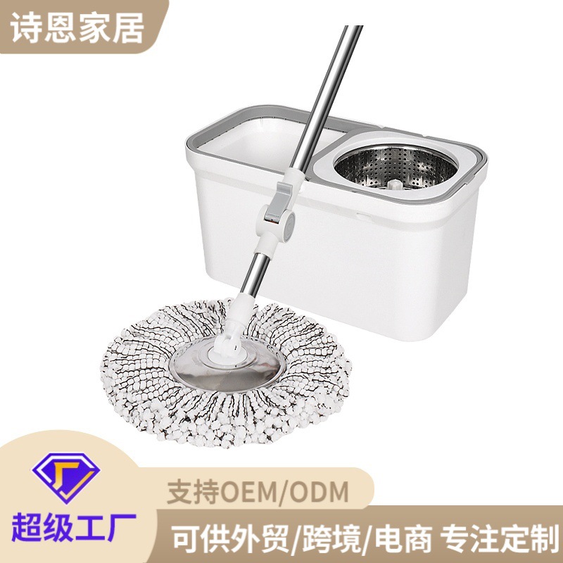 代发K6新款方桶不锈钢拖把杆悬浮分体式甩干桶家用墩布免手洗拖布