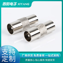 RF�D���^ȫ�~ Fĸ�DRFĸ �ҕTV�D�Q���^ �C픺��D���^�쾀�D���^