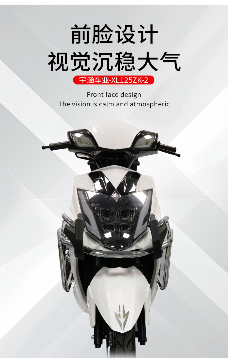 Cross-Border Foreign Commuting Motorcycle Xl125Zk-2 Pedal Tricycle Motorcycle Commuting Vehicle Foreign Trade Export