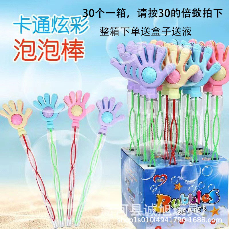 Red Bubble stick máquina de burbujas de dibujos animados gran espada de Sichuan que sopla burbuja palo bolsa grande