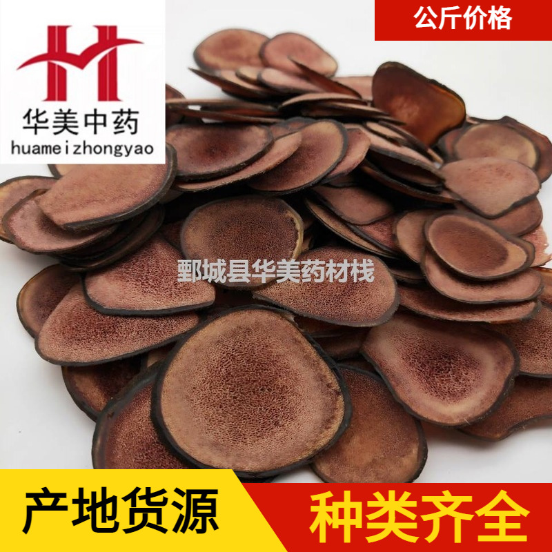 鹿茸@【华美中药材】中药材批发供应【鹿茸片】 选 量大从优新货|ru