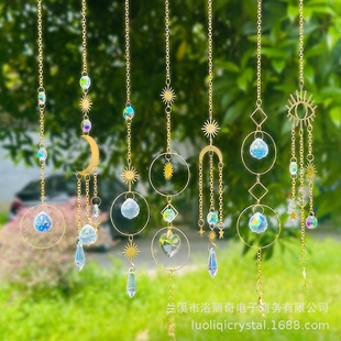 Cross-border Crystal Suncatcher Pendant Ins Prism Rainbow Metal Hanging Home Bedroom Window Decoration DIY