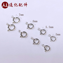 S925���y���ɿ�ot����Ȧ����f�ܿ��^����朿�diy���������l