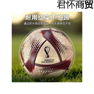 ���籭����С�W������������5̖��ِӖ���W�ڃ�ͯ����4̖��