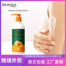 ȫӢ�ľS����E���w��BIOAOUA�����aˮ��ˬ�����w��羳���Q���l