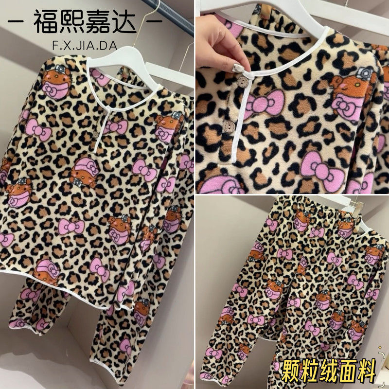 2025 New Autumn and Winter Comfortable and Warm Polar Fleece Home Clothes, Simple and Fashionable Loose Slimming Look Pajamas for Women That Can Be Worn Outside