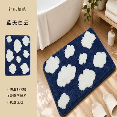 High-End Bathroom Absorbent Floor Mat, Avtomobil döşəmə paspasları - blue-sky-and-white-clouds-50cm80cm