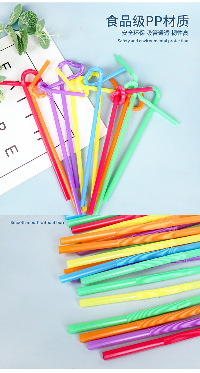 艺术吸管_03.jpg