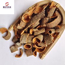 ����܎�á����z500g��؛��������ă������Ĕz��ș�����l���z