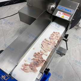 o熟食配送中心 免人工自动切肉片机 熟肉片机 熟猪牛羊肉切片机器