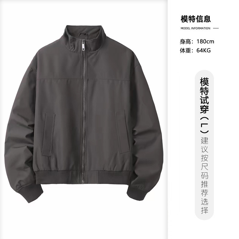 美式教练夹克三防秋冬立领休闲纯色复古秋款户外工装飞行百搭外套|undefined
