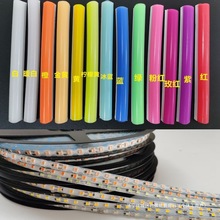 wʽxʽ޺8/6mmzlԹz120LED􉾵