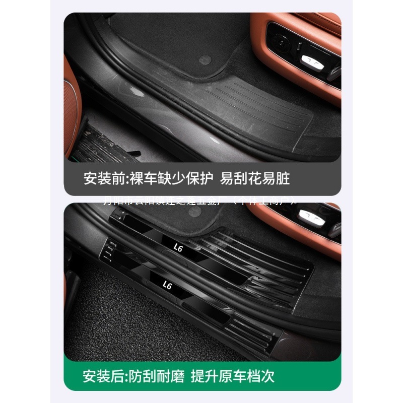 理想的なドア敷居ストリップ、ステンレス鋼の車内アップグレードおよび改造保護ストリップ、ウェルカムドア、Turei、ドロップシッピング、その他|undefined