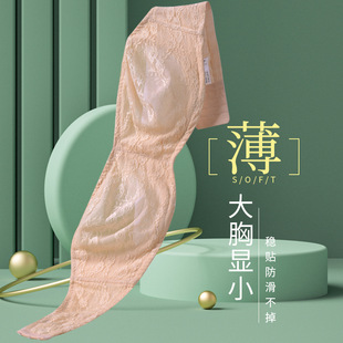 European and American strapless underwear smooth non-slip seamless gathered women's strapless 200kg chest plus size E cup sexy bra
