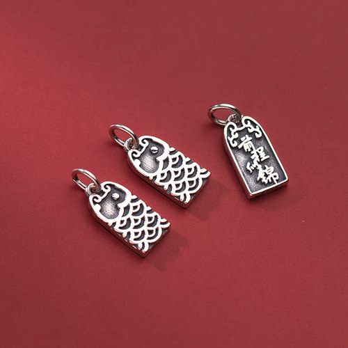 925 silver frosted koi fish future bright square brand pendant diy bracelet pendant jewelry accessories wholesale T0491