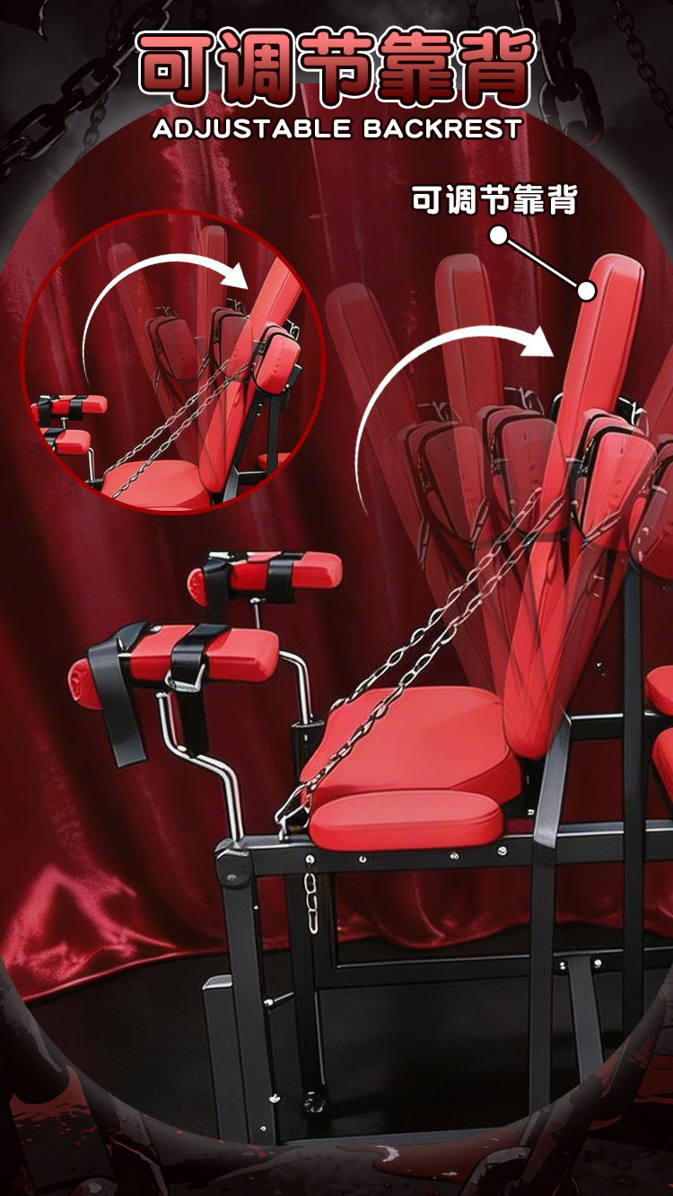 SM-御王座plus Metal Bondage Chair, Black Adult Restraint Seat for Couples — detail image 4