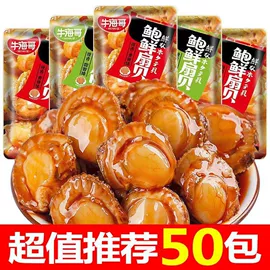 膨化;传统糕点;饼干