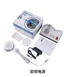 对讲机;生活电器配件;其他数码配件