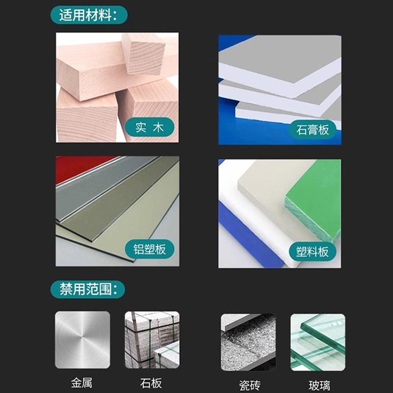 ajustable multifuncional carpintería perforador universal tablero de madera tablero de yeso tablero de plástico tablero de aluminio herramienta perforadora broca de perforación