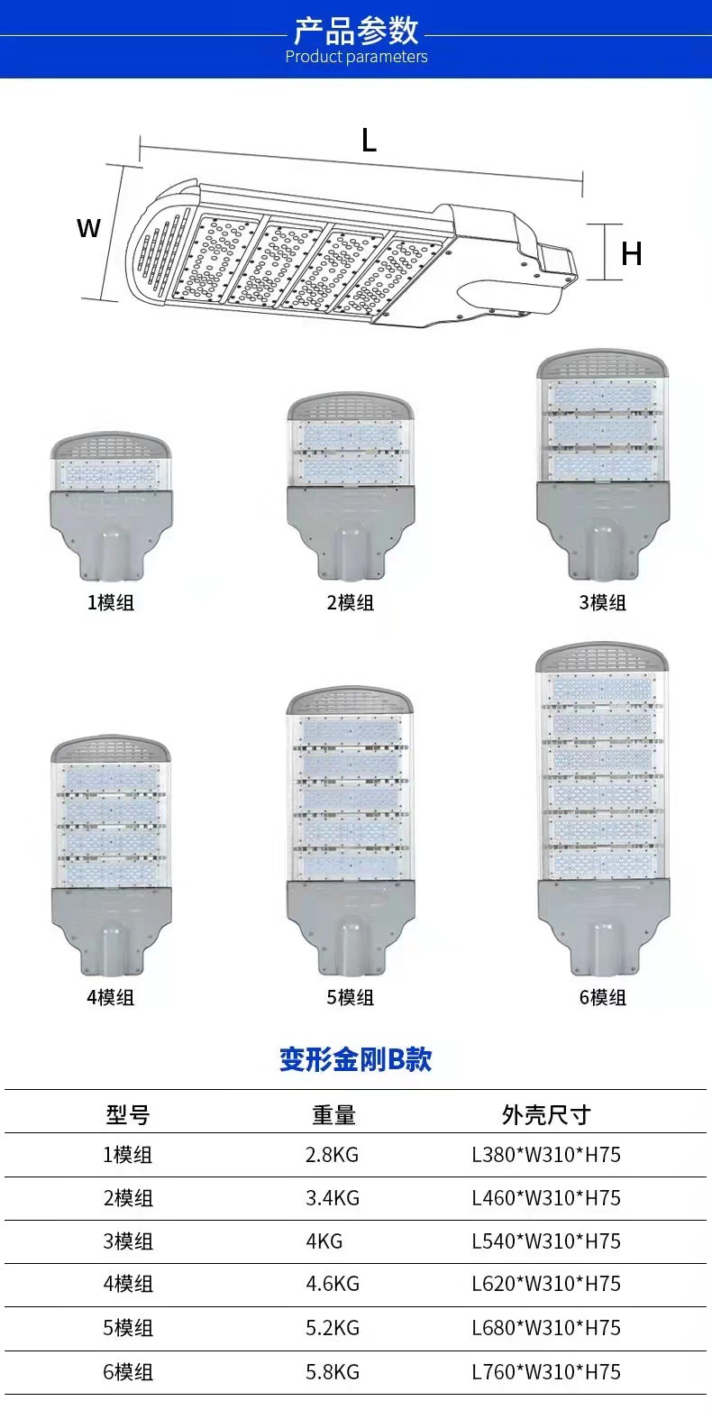 微信图片_20211201234408