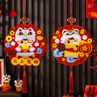 �ļ����A2026������diy�ֹ�������������R�긣���b�Ʒë�֮�