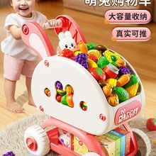 ُ��܇��ߌ���С����܇��ͯ�^�Ҽ�ˮ��������Ů���N��С��1һ3�q