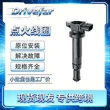 �����Ȧ 27301-3E100 U5074 GN10441-18B1 �����ִ���ʤ��