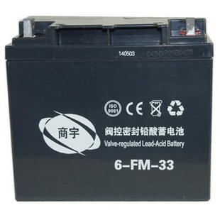 Shangyu battery 6-FM-33 lead-acid maintenance-free 12V33AH for data center