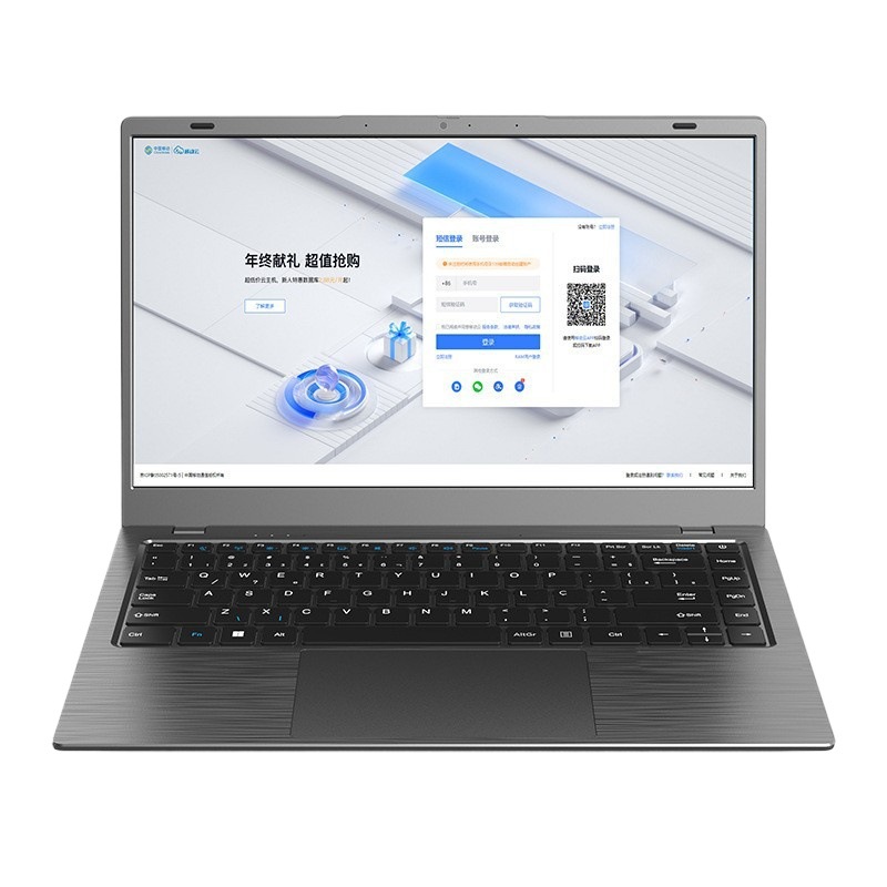 Portátil RK3566 de 14 pulgadas para telecomunicaciones, China Unicom, operadores móviles, escuelas en la nube, oficinas en la nube, portátil delgado y ligero