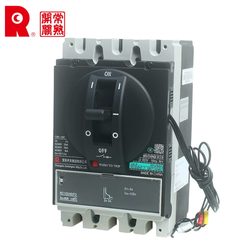 常熟开关 CM5-125M/3300 AС molded case circuit breaker 63L160C250M400A воздушный выключатель