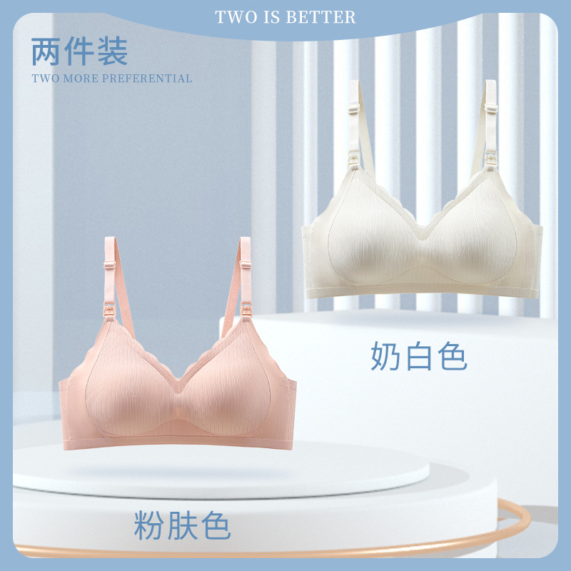 핑크 화이트