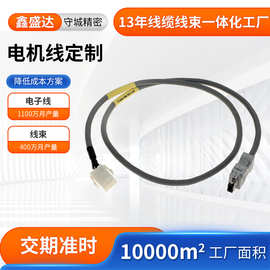 松下安川服电机线定做 控制电源线 速度传感器线束 冷却风扇线束