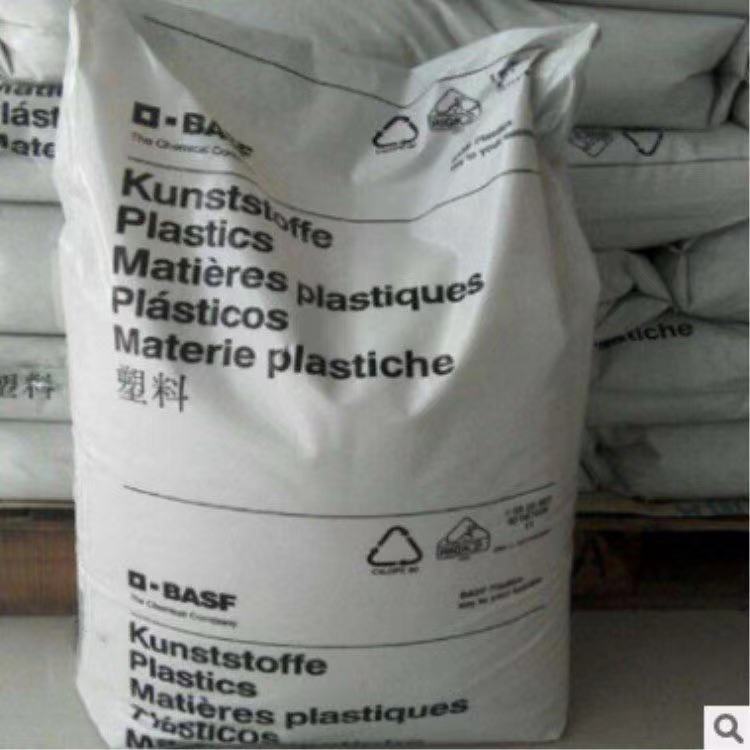 德国巴斯夫PA66塑胶 A3X2G5玻纤增强增韧尼龙导电防静电原材料