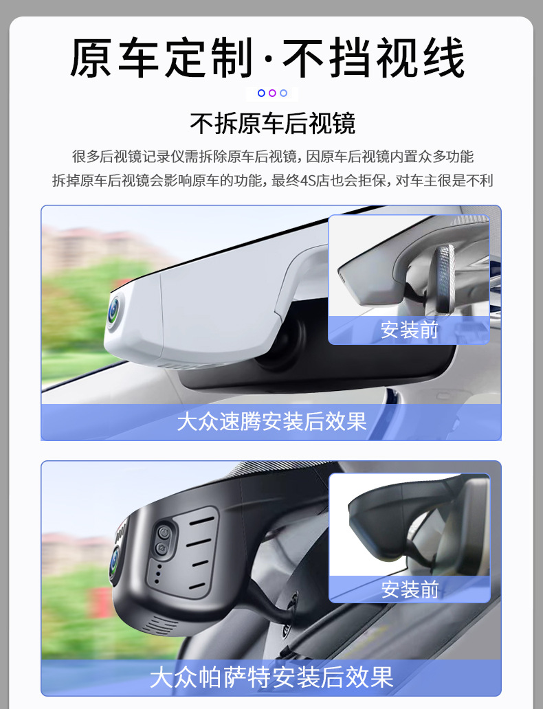 祥情页1_03.jpg