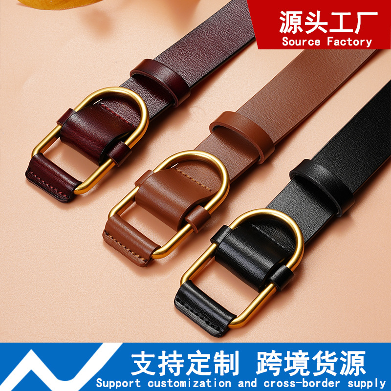 Belt